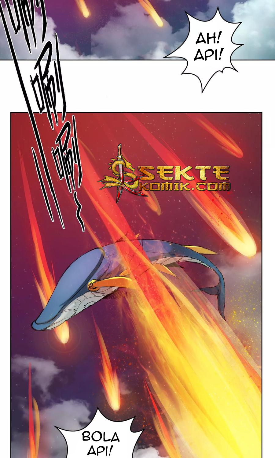 The Tale of Zi Wei chapter 16